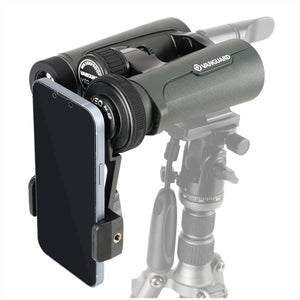 fernglas VEO HD IV 10X42 + Veo Optic Guard Tragegurt + Digiskopie-Kit Pack Vanguard 