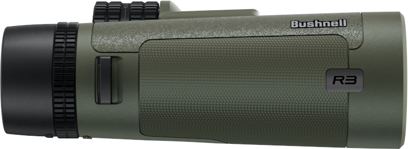 fernglas Bushnell Trophy R3 Serie 8X42 