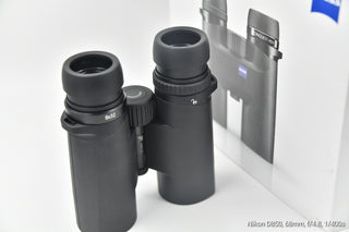 Ferngläser Zeiss Conquest HDX 8X32 