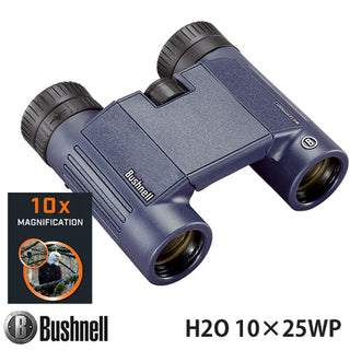 Fernglas Bushnell H2O 2.0 10x25