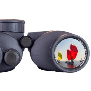 Steiner Commander 7X50 Fernglas mit Kompass 